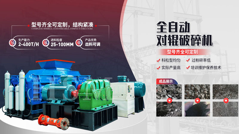 出砂效果好的鵝卵石制砂機是哪種？去哪買比較