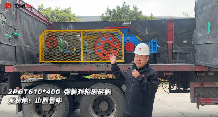 沙巖打砂機